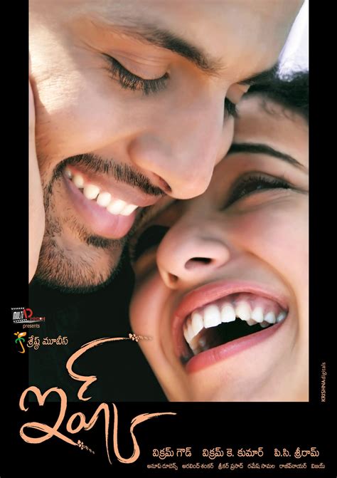 Ishq (#3 of 13): Mega Sized Movie Poster Image - IMP Awards