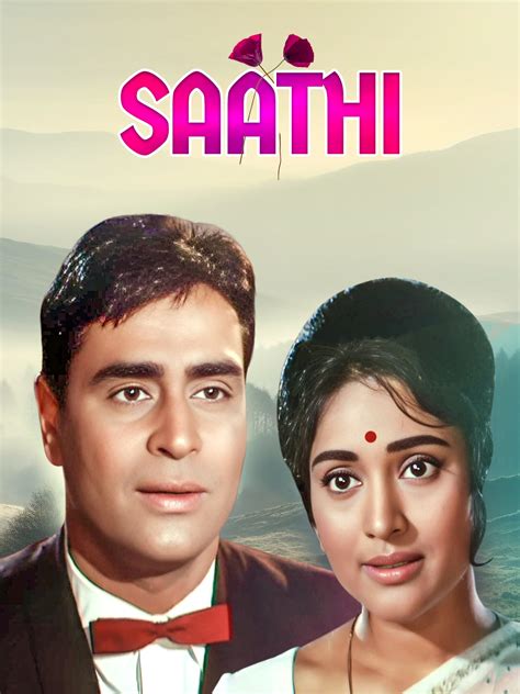 Prime Video: Saathi