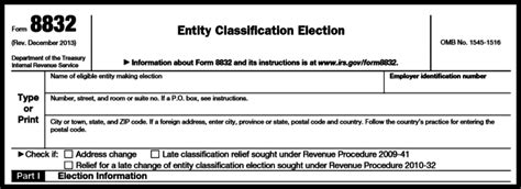 IRS Form 8832 Instructions & FAQs