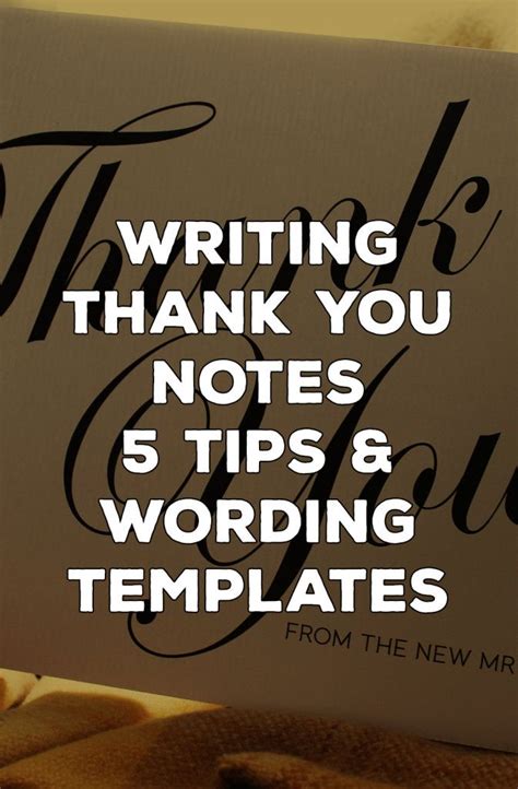 7 Thank You Card Wording Ideas + a template to make writing yours easy! | Thank you card sayings ...