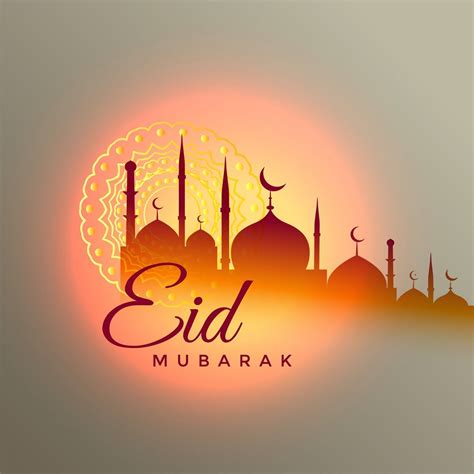 Eid Mubarak! - GaiusTimoor