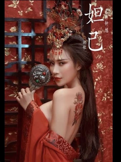 Character Design Girl, Female Character Inspiration, Ancient China ...