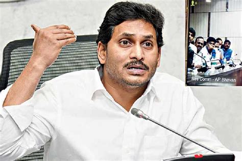 Y.S. Jagan Mohan Reddy | Andhra Pradesh Chief Minister Y S Jagan Mohan Reddy says no need to ...