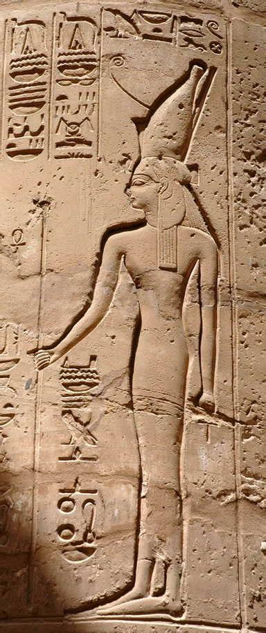 Amunet: The Fascinating Goddess ‘Mother Who Is Father’