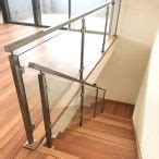 Railing for stairs | newstarbuilding
