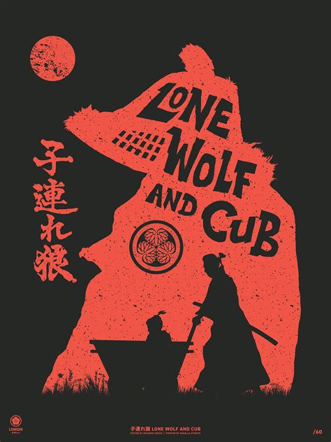 Lone Wolf and Cub Poster on Pantone Canvas Gallery