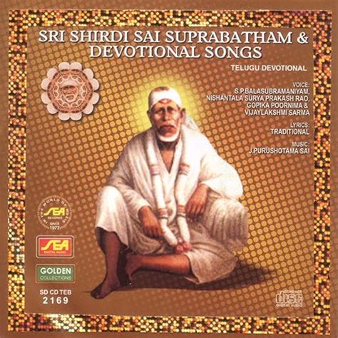 Sri Shirdi Sai Suprabatham & Devotional Songs von S.P. Balasubramaniyam, Nishantala Surya ...