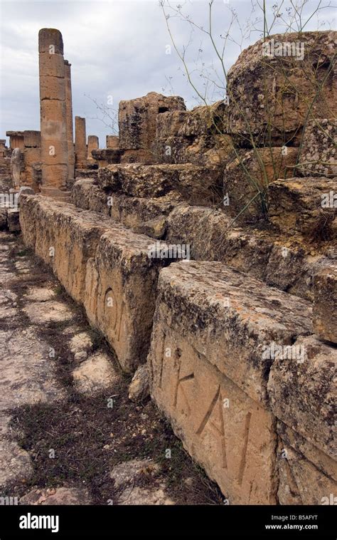 Cyrene ruins hi-res stock photography and images - Alamy