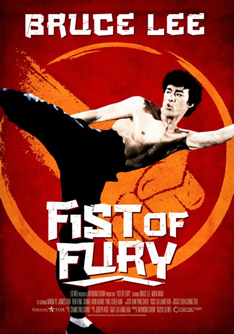 Fist of Fury (1972) | Movie Poster | Kellerman Design