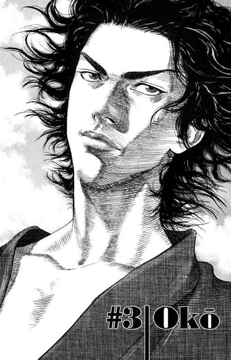 vagabond - musashi - manga | Vagabond manga, Vagabond, Manga