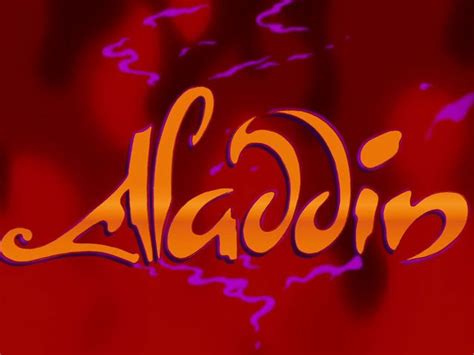 Can You Guess The Disney Movie From A Shot Of The Opening Scene? | Disney aladdin, Aladdin movie ...