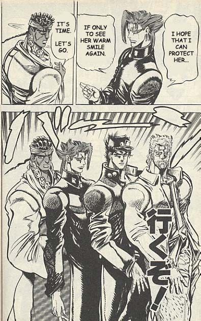 Distributed Memory: Manga — JoJo's Bizarre Adventure : Stardust Crusaders