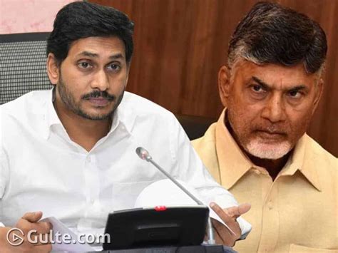 YS Jagan Tweets 'Speedy Recovery' For Chandrababu