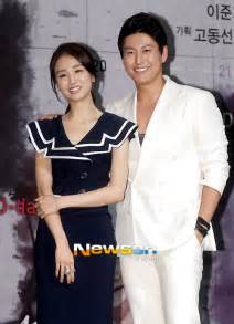 Park Ha-seon reveals love letter from Ryoo Soo-yeong @ HanCinema :: The Korean Movie and Drama ...