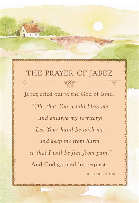 Printable Prayer Of Jabez - Printable Word Searches