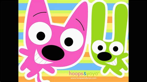 Hoops and Yoyo Birthday Card | BirthdayBuzz