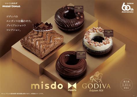 Godiva teams up with Mister Donut for new series of chocolate doughnuts ...