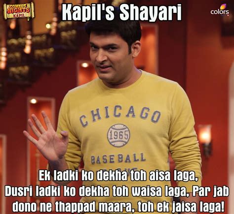 Funny Shayari Sms Jokes in Hindi