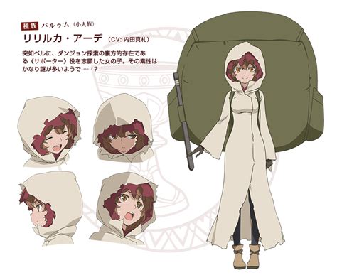 AnimeSlovenija — Danmachi character designs.