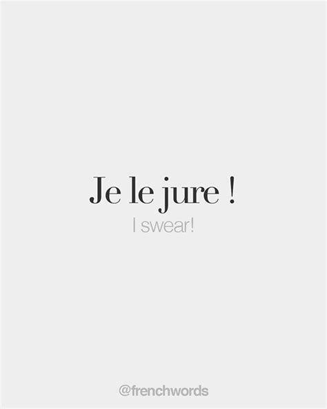 French Words: Photo
