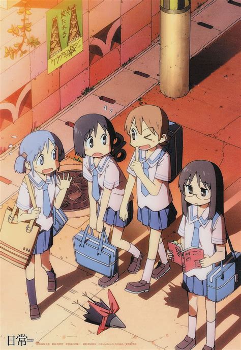 720P free download | Nichijou, anime, mio naganohara, yuuko aioi, HD ...