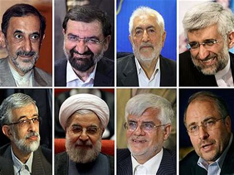 Iran: How to Rig an Election - Palestine Chronicle