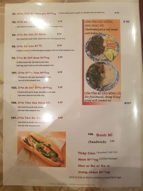 Menu at Pho So 1 restaurant, East Lansing