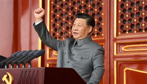 Prosperidade comum : a grande e nova ideia de Xi Jinping para a China ...