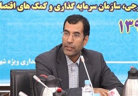 More than $9bln in Foreign Investment Approved in Iran over Past Year: Official - Economy news ...