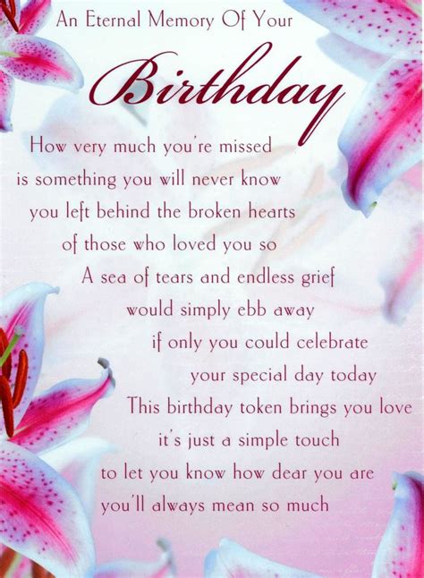 Happy Birthday Daughter Quotes From A Mother Lovely Happy Birthday Poem for A Mom that Pa ...