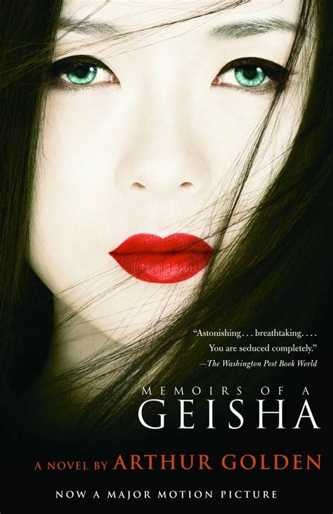 My Words Ate Me: Memoirs of a Geisha: Review