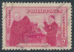 Browse Listings in Asia > Philippines / HipStamp