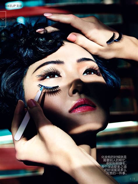 ASIAN MODELS BLOG: EDITORIAL: Wang Xiao in Vogue China, January 2015