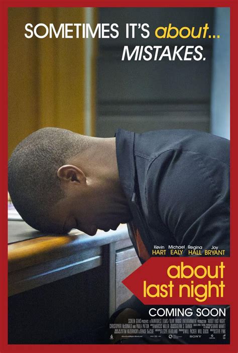 About Last Night (2014) Poster #4 - Trailer Addict