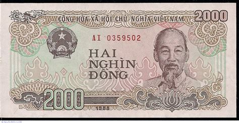 2000 Dong 1988 (1989) - 2, Emisiunea 1988-1991 - Vietnam - Bancnotă - 1019