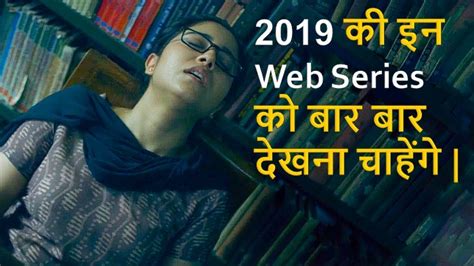 Top 5 best hindi web series 2021 Hindi | best hindi original series | MIRZAPUR | SACRED GAMES ...