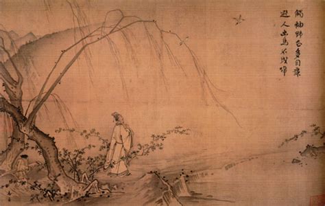 Song Dynasty Art