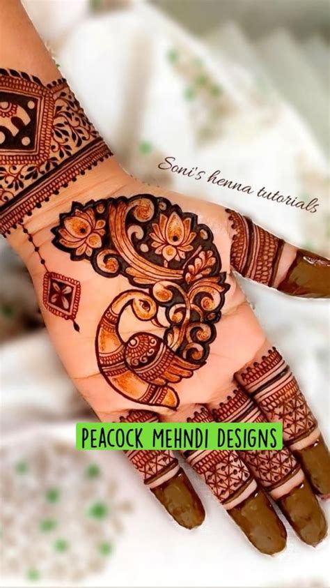 Peacock Mehndi Designs | Peacock mehndi designs, Mehndi designs, Peacock mehndi