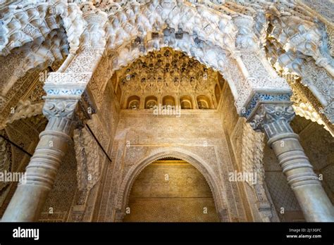 Innenraum der Nasridenpaläste, Welterbe Alhambra in Granada, Andalusien, Spanien | Nasrid ...