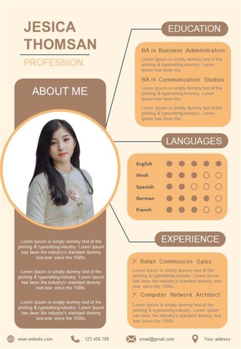 Self Introduction Resume Template Design A4 Format For Job Search ...