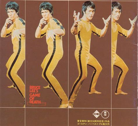 Bruce Lee, yellow tracksuit . . . inspiration for the one in KILL BILL | Bruce lee, Yellow ...