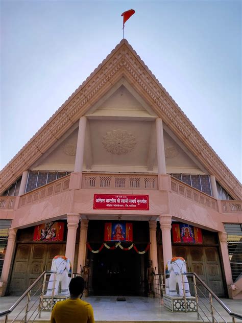 Shri Swami Samarth Temple in the city Trimbak