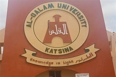 Al-Qalam University Katsina courses - School Isle