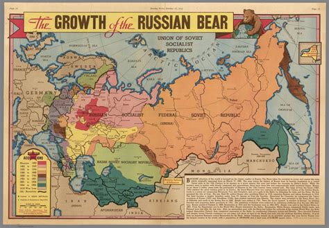 Old Map Of Russia | Real Map