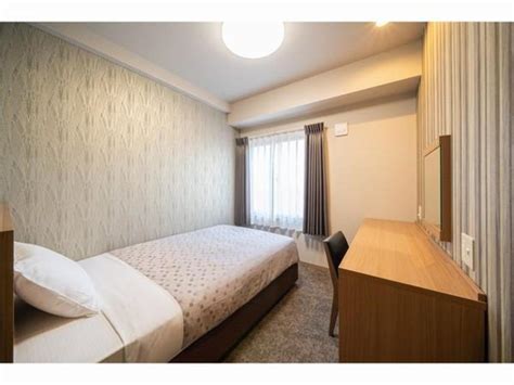 Kyoto Plaza Hotel Kyoto Station South, Kyoto | 2022 Updated Prices, Deals