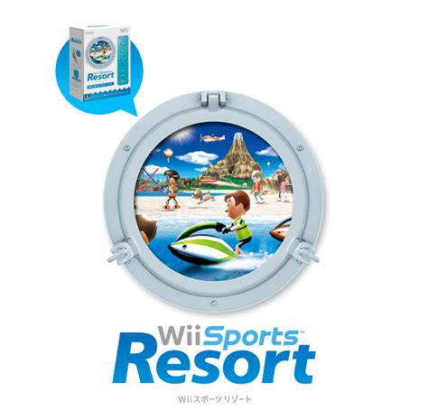 Wii Sports Resort