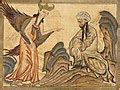 Category:Angels in Islam - Wikimedia Commons