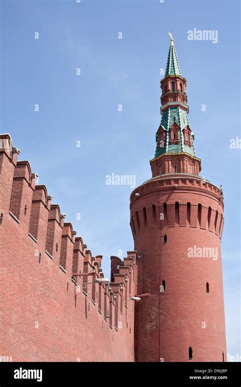 Kremlin Wall Moscow Stock Photo - Alamy