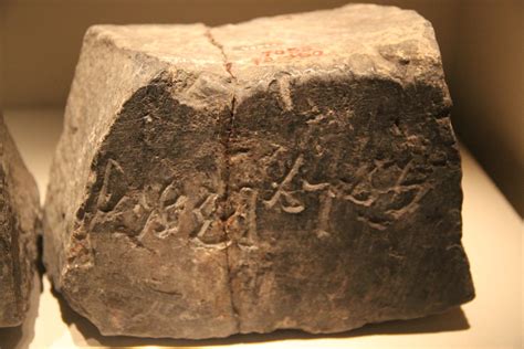 Eastern Han Stone Fragment | Kharosthi script from Kushan, L… | Flickr