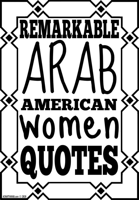 Remarkable Arab American Women Quotes in 2021 | Arab american, Woman quotes, Printable quotes